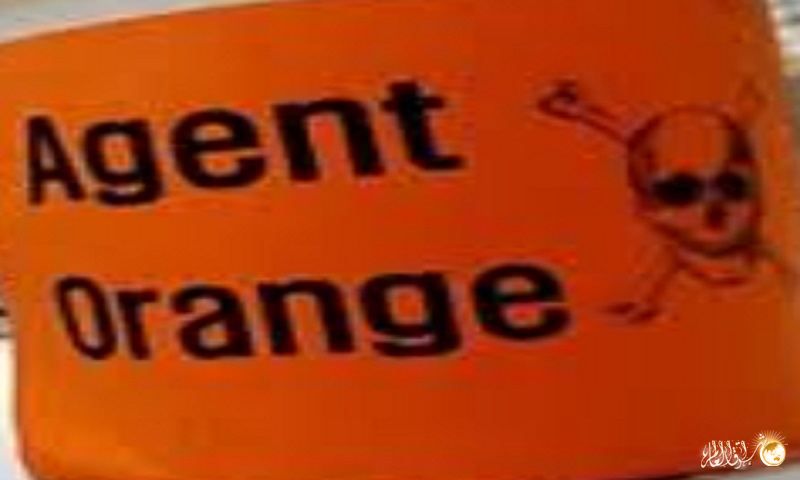 Agent Orange / العنصر البرتقالي